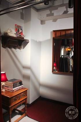 ayahuasca_clothes — photo