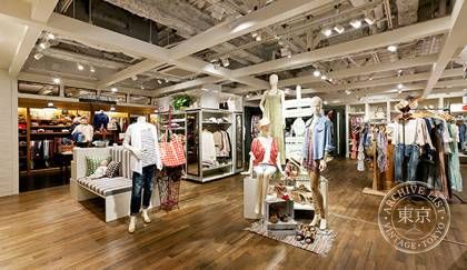 BEAMS GINZA — photo