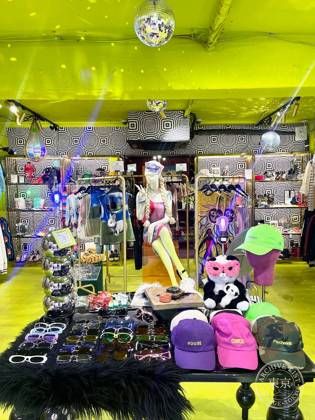 bed Harajuku – Urban Vintage & Trend Select — photo