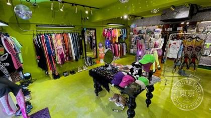 bed Harajuku – Urban Vintage & Trend Select — photo