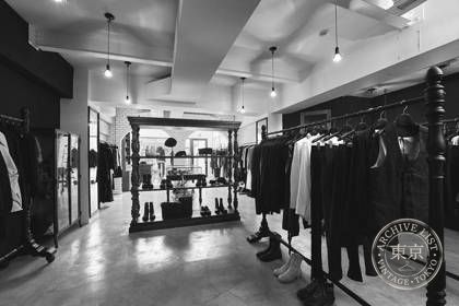 boutiqueW — photo
