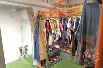Bowl Tokyo Vintage Closet — photo
