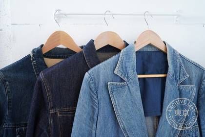 Bowl Tokyo Vintage Closet — photo