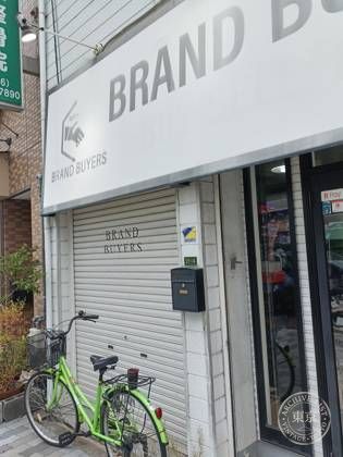 Brand Buyers (ブランドバイヤーズ) — photo