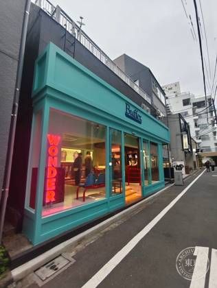 Buffer Store — photo