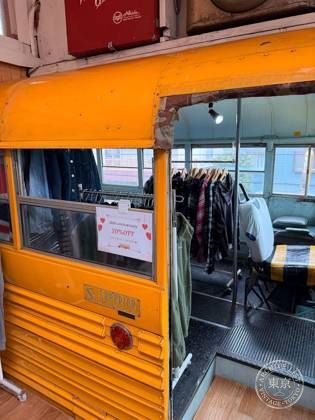 BUS STOP — photo