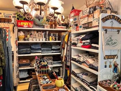 Butter Vintage — photo