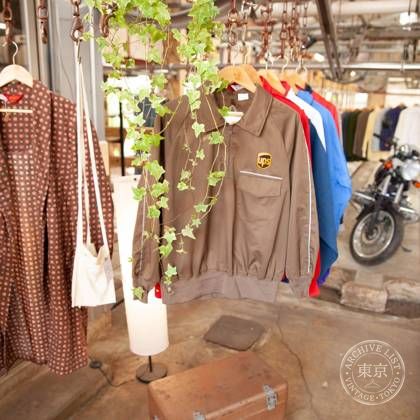 BYRE — photo