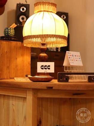 CADOYA — photo