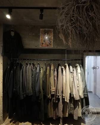 Caka — photo