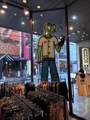Chameleon Vintage Osaka — photo