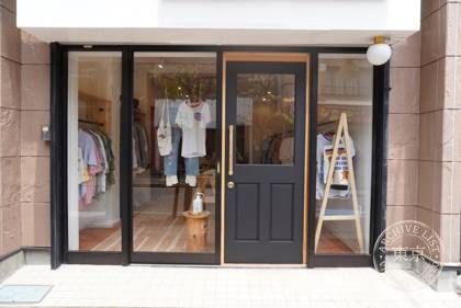 CHAPERONI vintage clothing store — photo