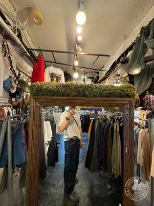 Chappie Used Clothing — photo