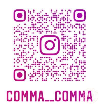 comma — photo