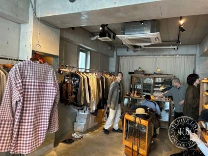 CONTEXT TOKYO (コンテクストトーキョー 文脈 - 表参道) — photo