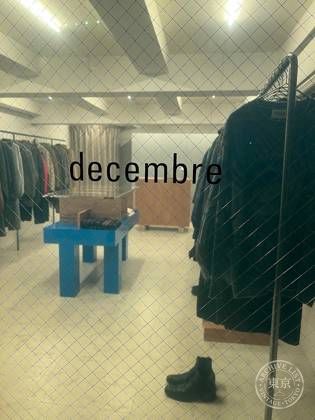 decembre — photo