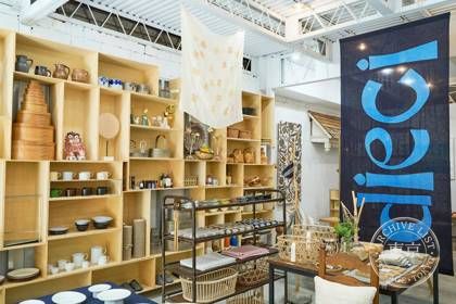 dieci kyutaro店 — photo