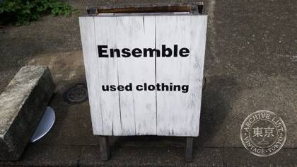 ensemble — photo