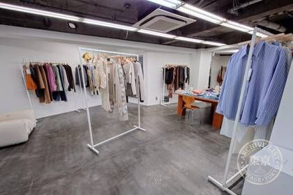Esmeralda Serviced Department エスメラルダサービスドデパートメント — photo