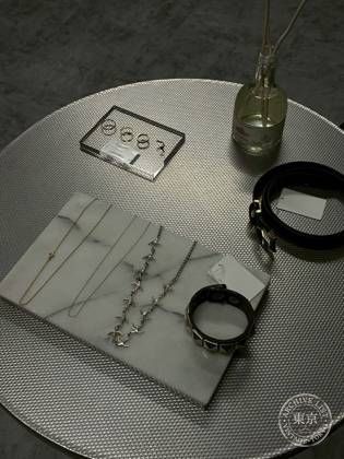 esteem — photo