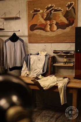 ETO select & vintage — photo