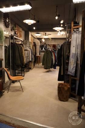 ETO select & vintage — photo