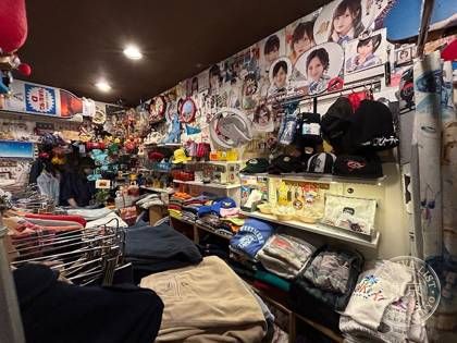 FBT SHOP — photo