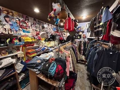 FBT SHOP — photo