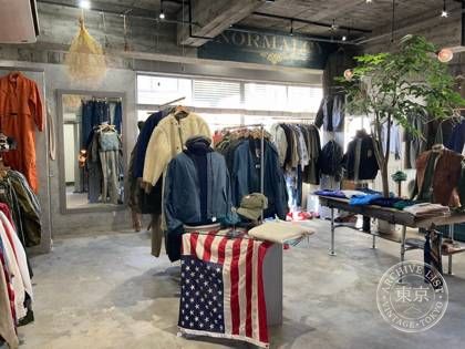 Feeet 本店 — photo