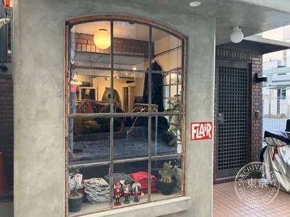 FLAIR （フレアー） — photo