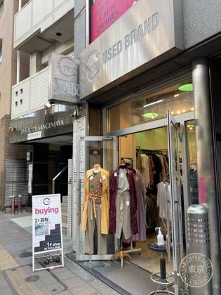 GARAGE SHOP 246店 — photo