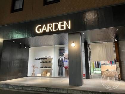 GARDEN 大阪 — photo