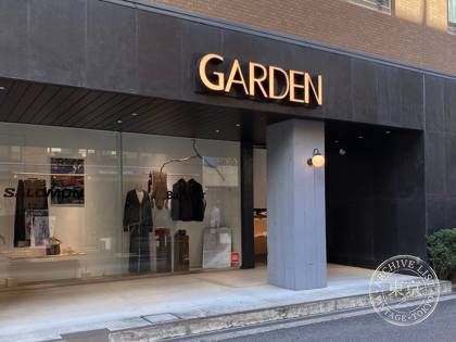 GARDEN 大阪 — photo