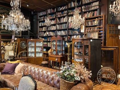 Globe Antiques — photo