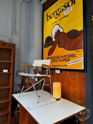 Graphio — photo