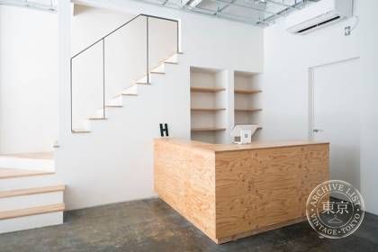H Nagano Select Shop — photo