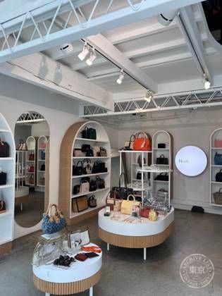 Hedy Vintage shop Osaka — photo