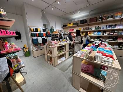 HIGH TIDE Store — photo
