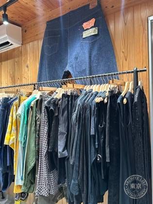 HOWIE clothing. (ハウイ) - used & vintage - — photo
