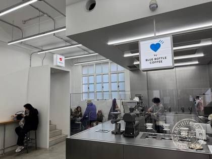 HUMAN MADE 1928 Cafe by Blue Bottle Coffee — photo