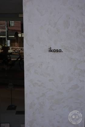 ikasa.select shop — photo