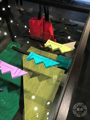 ISSEY MIYAKE KYOTO — photo