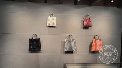 ISSEY MIYAKE KYOTO — photo