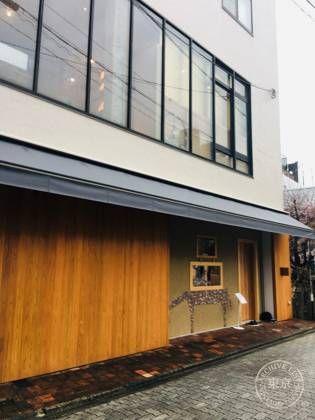 Kapital Nagoya — photo