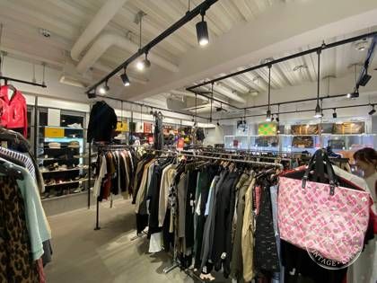 kindal harajuku second hand store — photo