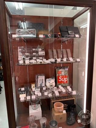 kindal harajuku second hand store — photo