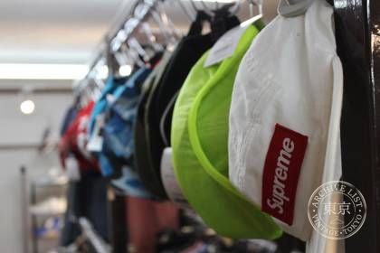 Kindal Kichijoji second hand store — photo