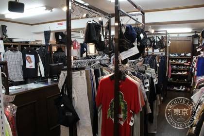 Kindal Kichijoji second hand store — photo