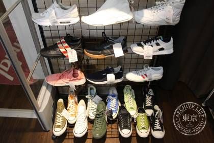Kindal Kichijoji second hand store — photo