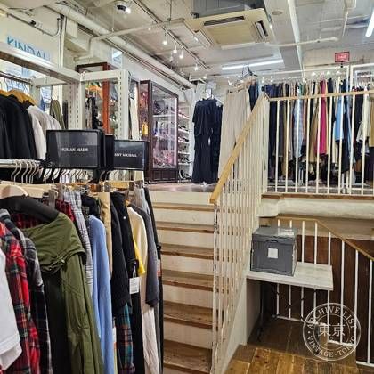 kindal kobe motomachi second hand store — photo